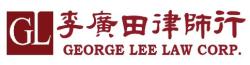 George Lee, MA, JD logo